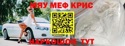 гидропоника Пушкино