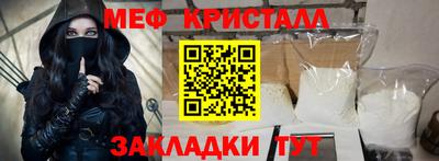 прущая мука Пугачёв