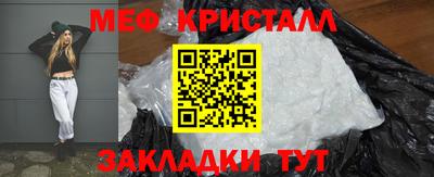 прущая мука Пугачёв