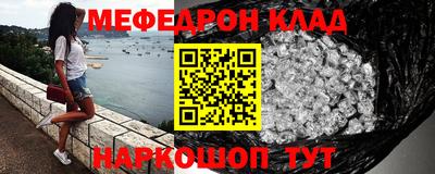 прущая мука Пугачёв