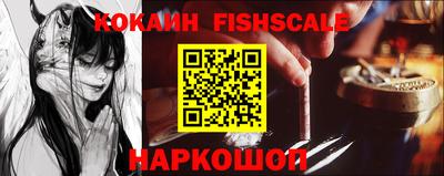 прущая мука Пугачёв