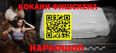 прущая мука Пугачёв