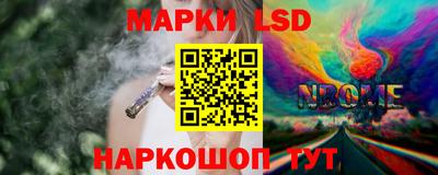 гидропоника Пушкино