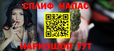 гидропоника Пушкино