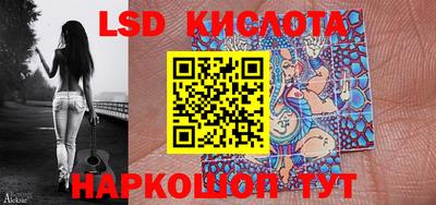 гидропоника Пушкино
