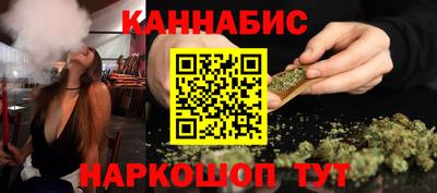мескалин Пыть-Ях