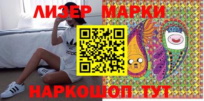 гидропоника Пушкино