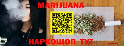 мескалин Пыть-Ях