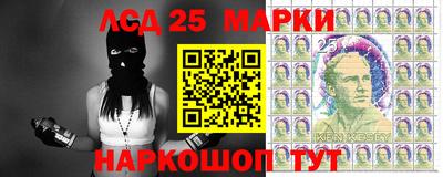 прущая мука Пугачёв