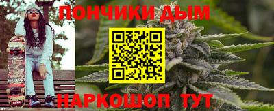 прущая мука Пугачёв