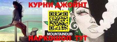 прущая мука Пугачёв