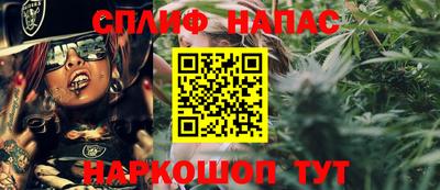 прущая мука Пугачёв