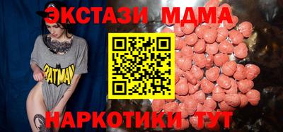прущая мука Пугачёв