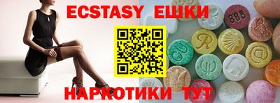 прущая мука Пугачёв