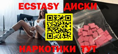 гидропоника Пушкино