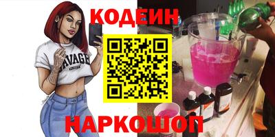 прущая мука Пугачёв