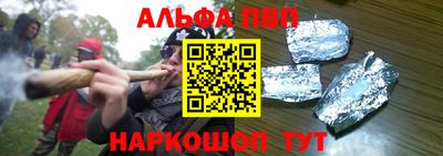 гидропоника Пушкино