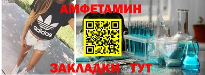 гидропоника Пушкино