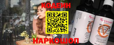прущая мука Пугачёв