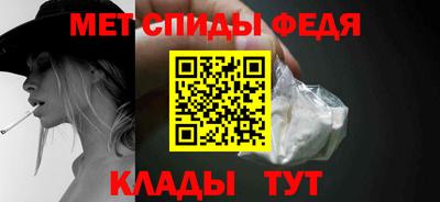 мескалин Пыть-Ях