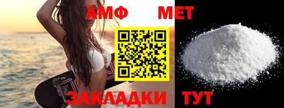 гидропоника Пушкино