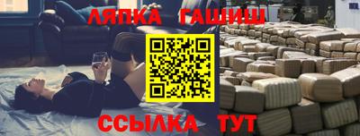 мескалин Пыть-Ях