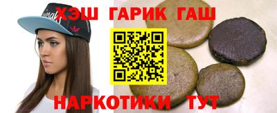 гидропоника Пушкино