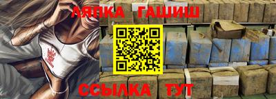 прущая мука Пугачёв