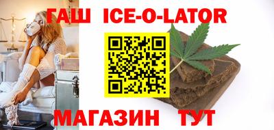 мескалин Пыть-Ях