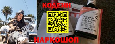 гидропоника Пушкино