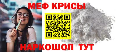 гидропоника Пушкино